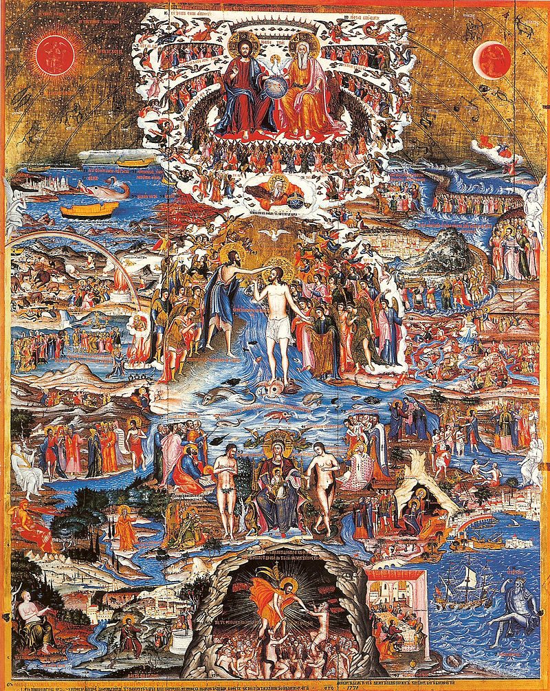 800px-MegasEiKyrie_MoniToplouLasithiKritis